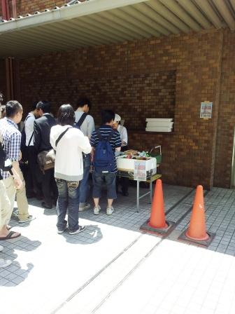 20120614_120800.jpg