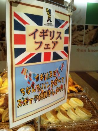 20120705_114422.jpg