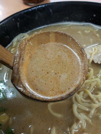 20121121_135005.jpg