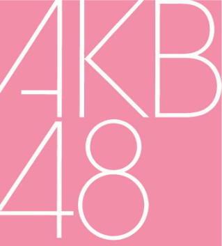 AKB48_Logo.png