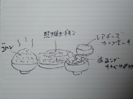 P1130815.jpg