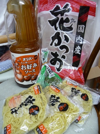 P1140201.jpg