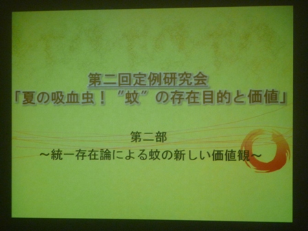 P1140748.jpg