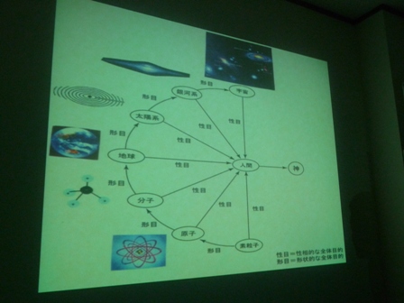 P1140815.jpg