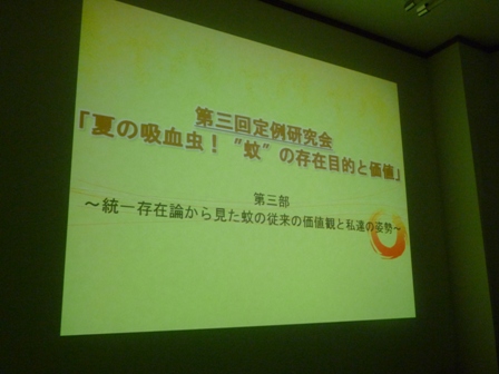 P1150146.jpg