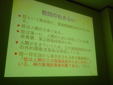 P1150147.jpg