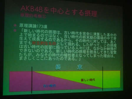 P1160895.jpg