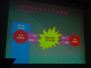 P1160900.jpg