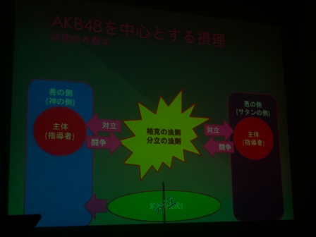 P1160901.jpg
