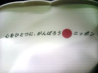 SH3F0007.jpg